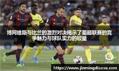JN江南体育