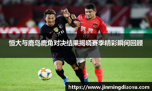 JN江南体育平台