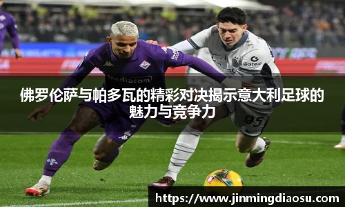 JN江南体育